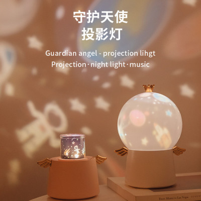 New guardian angel star projection lamp creative web celebrity birthday gift atmosphere small night lamp