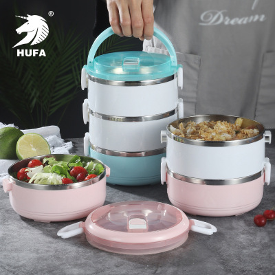 Mutual Hair Stainless Steel Insulated Lunch Box with Lid round Compartment Bento Student Office Worker Portable Multi-Layer Lunch Box