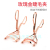 Rose gold HF ribbon eyelash curler discoloration handle eyelash curler color eyelash curler new style