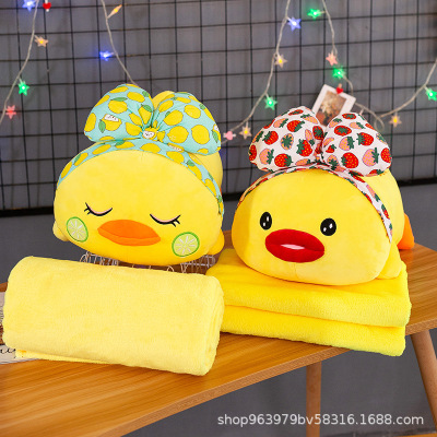 New Summer Cartoon Cushion Quilt Multi-Functional Folding Cushion Student Office Nap Blanket Makeup Duck