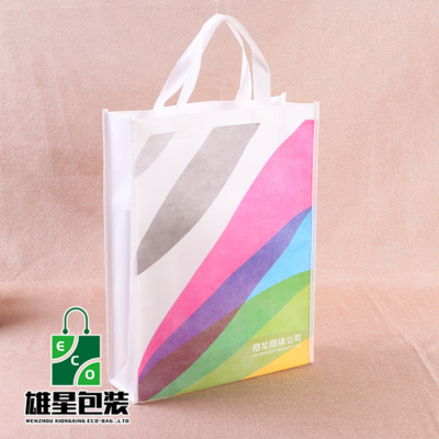 Customized Color Non-Woven Bag Environmental Protection Handbag Shopping Clothing Handbag Advertising Handbag