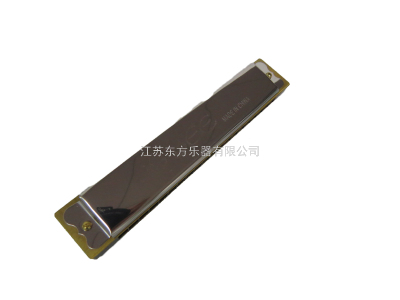 20-Hole Copper Seat Plate Stainless Steelg  (BA) Shell Harmonica Easy To Learn Gift Musical Instrument Toy