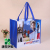 Laminated Non-Woven Bag Coated Woven Bag Non-Woven Coated Bag Environmental Protection Bag