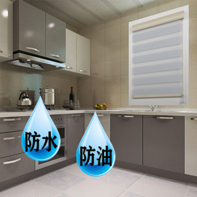2020 new modern simple high precision waterproof and flexible louver curtain for kitchen and bathroom oil and dirt proof curtain