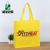 Non-Woven Bag Non-Woven Handbag Currently Available Three-Dimensional Bag Printable Logo Seam Folding Bag