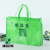 Non-Woven Bag Non-Woven Handbag Currently Available Three-Dimensional Bag Printable Logo Seam Folding Bag