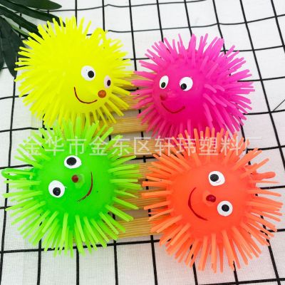 60g smiley face Maomao ball flash hedgehog extrusion bounce ball flash vent ball creative pressure relief toys