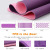 TPE yoga mat two-color and monochrome body position line environmental protection non-slip exercise women fitness weight loss yoga mat