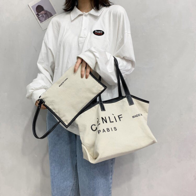 Korean New Large Capacity Minimalist Letter Shoulder Canvas Bag Women's Simple Handbag Son Mother Tote Big Bag