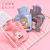 Cartoon Hot Water Bag Water Injection Hot Water Bottle Heating Pad Hot Compress Belly Thickened Cute Plush Hand Warmer Men and Women Wholesale