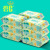 Factory Direct Sales Bic Baby Wipes Baby Wipes Children Wipe 80 Pumping Thickened Wipes Custom OEM