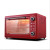 48 Liters Capacity Household Kitchen Electric Oven up and down Heating Baking Oven Small Household Appliances Gift