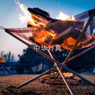 Outdoor camping portable ultra light campfire rack picnic barbecue high temperature resistant stainless steel