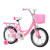 Children bicycle girls princess bike 3-5-7-10 years old girls bicycle 14/16/18 inch free installation of children's