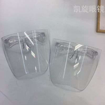New anti - spatter protective mask long spot protective cover