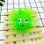 80g smiley face Maomaoball flash hedgehog extrusion bounce ball flash vent ball creative pressure relief toys