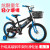 Children's bike 12 \"-18\" baby bike mountain bike flash auxiliary wheel pedal bike