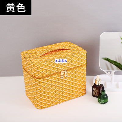 Korean Style Four-Open Pu Striped Cosmetic Case Portable Jewelry Box Cosmetic Bag Large Multifunctional Cosmetics Bag Storage Box