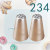 The manufacturers direct 234 laminate nozzle 304 stainless steel baking cake cream DIY home essential tools