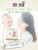 Factory Direct Sales Bic Baby Wipes Infant Newborn 80 Pumping 5 Large Package Baby Household Hand & Mouth Dedicated Adult
