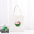 Factory Customized Canvas Reticule Advertising Cotton Bag Customized Creative Canvas Shopping Bag Urgent Printed Logo
