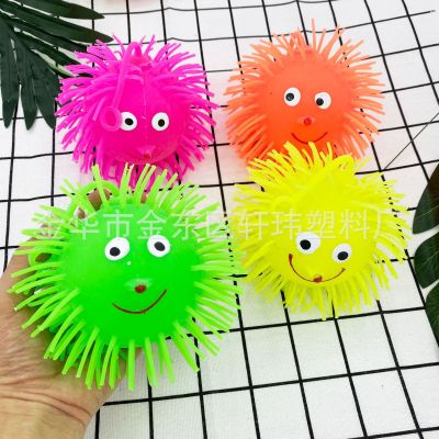 80g smiley face Maomaoball flash hedgehog extrusion bounce ball flash vent ball creative pressure relief toys