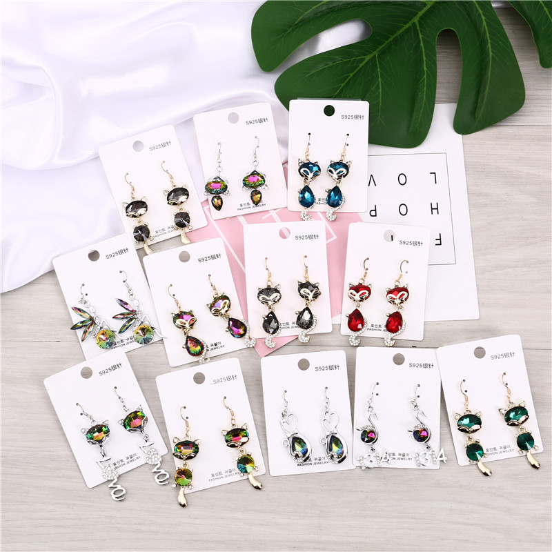 韩版时尚锆石猫眼耳环女生精致个性耳钉耳饰