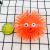 80g smiley face Maomaoball flash hedgehog extrusion bounce ball flash vent ball creative pressure relief toys