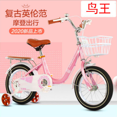 Children bicycle girls princess bike 3-5-7-10 years old girls bicycle 14/16/18 inch free installation of children's