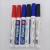 Whiteboard Pen Wipable Children's Conference Teaching Training Writing Non-Toxic Water-Based Marker Pen