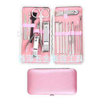 Stainless Steel Cosmetic Tool Kit Manicure Set 17 Sets Cosmetic Tool Kit Fingernail Maintenance Kit