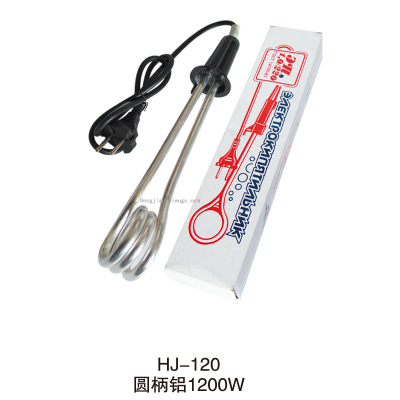 Factory direct heater hot quick heater electric rod round handle aluminum tube immersion heater 1200W HJ-120