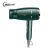 Simple Home Hair Dryer Constant Temperature Hot and Cold Jiebo Jie Bo Hair Dryer Mute Hair Salon Hair Dryer