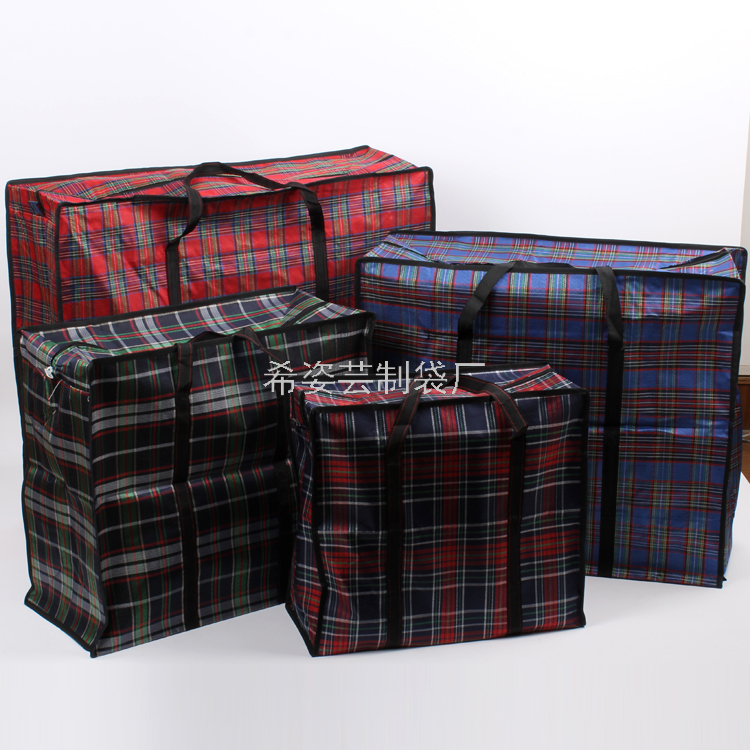 无纺布袋牛津布袋搬家袋行李袋编织袋包装袋收纳包旅行袋全40-75