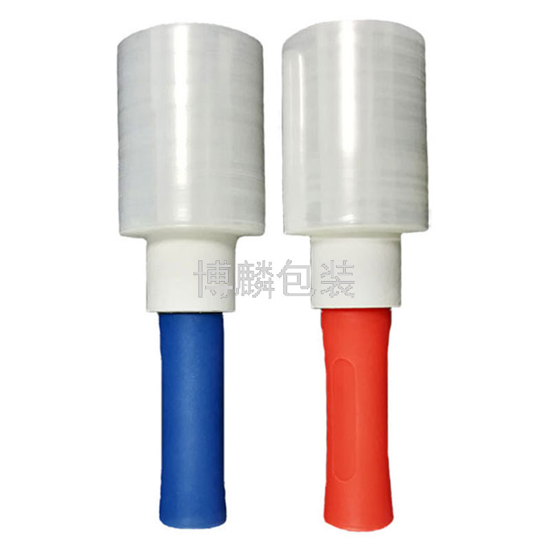 厂家直销pe小拉伸膜 可定制透明自粘 工业保鲜膜 塑料手柄缠绕膜