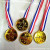 Winners medal Children's game plastic gold medal Hebrew medal Kindergarten activity medal