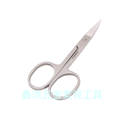 Beauty Scissors A- Type Scissors Stainless Steel Scissor