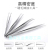 Tweezers Eyelash Curler Stainless Steel Tweezers Eyelash Tool Zz1