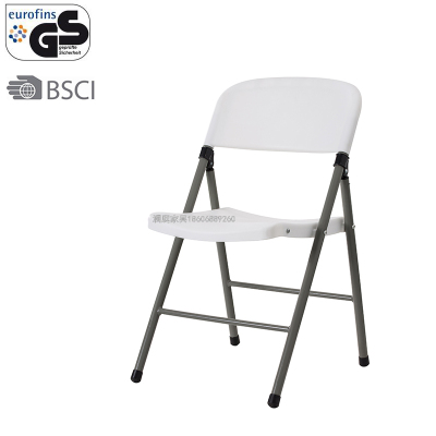 white cheap outdoor restaurant wedding banquet Wholesale Used metal plastic folding chairs 