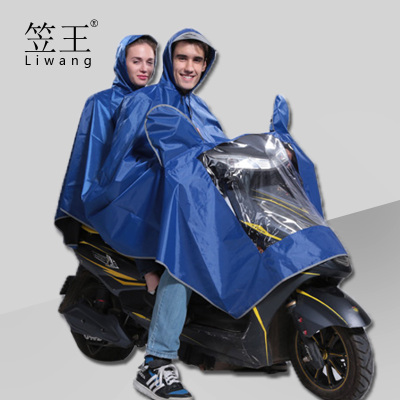 Wang Wang Factory Direct Sales Taiwan FRG Fabric Rubber Oxford Cloth Double Motorcycle Raincoat Poncho with Mirror Set