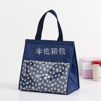 NewAriival insulated lunch bag lunch box insulated outdoor picnic bag ice preservation lunch bag bento box lunch box