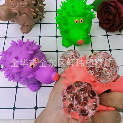 Creative new hedgehog grape ball release pressure relieving pressure ball factory direct sale
