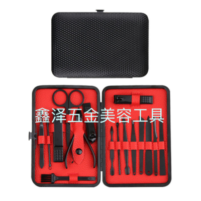 Black Cosmetic Tool Kit Manicure Set 16 Sets of Cosmetic Tool Kit Fingernail Maintenance Kit