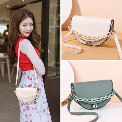 New Semi-Circular Saddle Bag Women's Shoulder Messenger Bag Fashion Fashion Trending New 2020 Summer New Bags