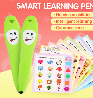 Children's Early Education Enlightment Puzzle Card Common Sense Cognitive Intelligence Logic Pen for Study Y-PEN English