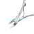 Si Pi Qian Foot Skin Pliers Cuticle Nipper Get Rid of Foot Skin Tools