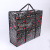 New Products in Stock 145G Color Printing Bag Non-Woven Bag Shopping Bag Quilt Bag Relocation Bag Full Size