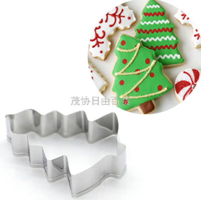 Cake DIY Tools Stainless Steel Christmas Tree Cookie Cutter Die Fondant Modeling Tools