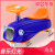 New Style Baby Swing Car Anti-Side Drop 1-3 Years Old Boy Children Swing Car 3-6 Years Old Baby Luge Scooter