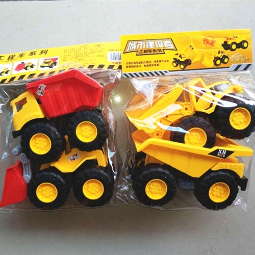 cross-border bagged engineering car toys bulldozer excavator model children‘s toys foreign trade wholesale stall hot sale